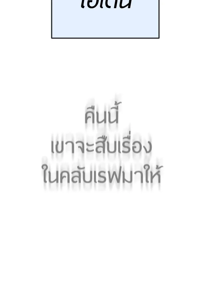 หน้า 220