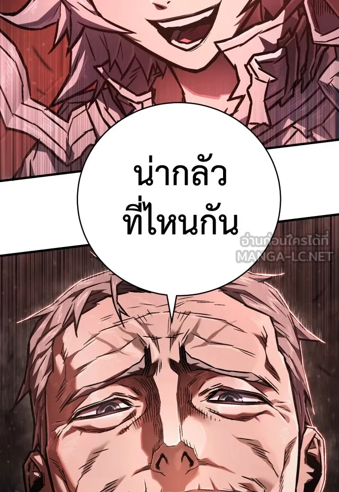หน้า 183