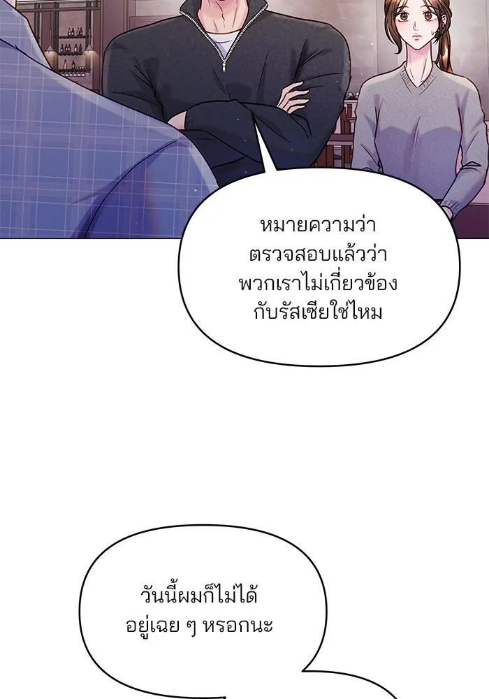 หน้า 91