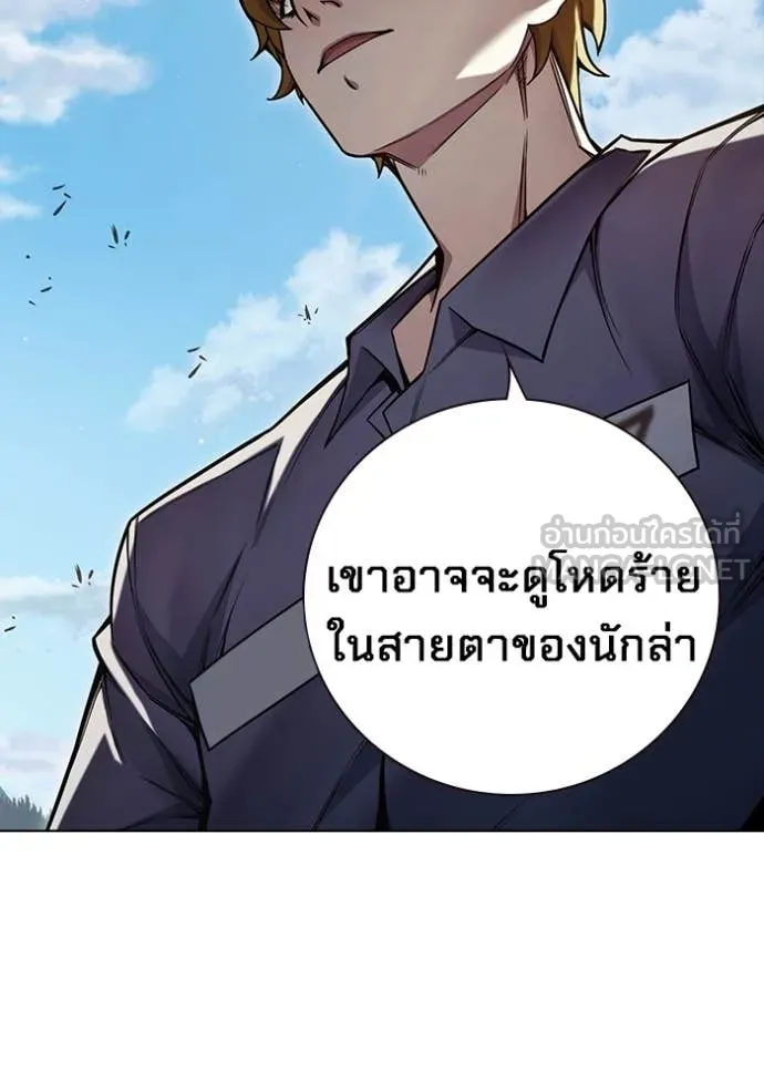 หน้า 153