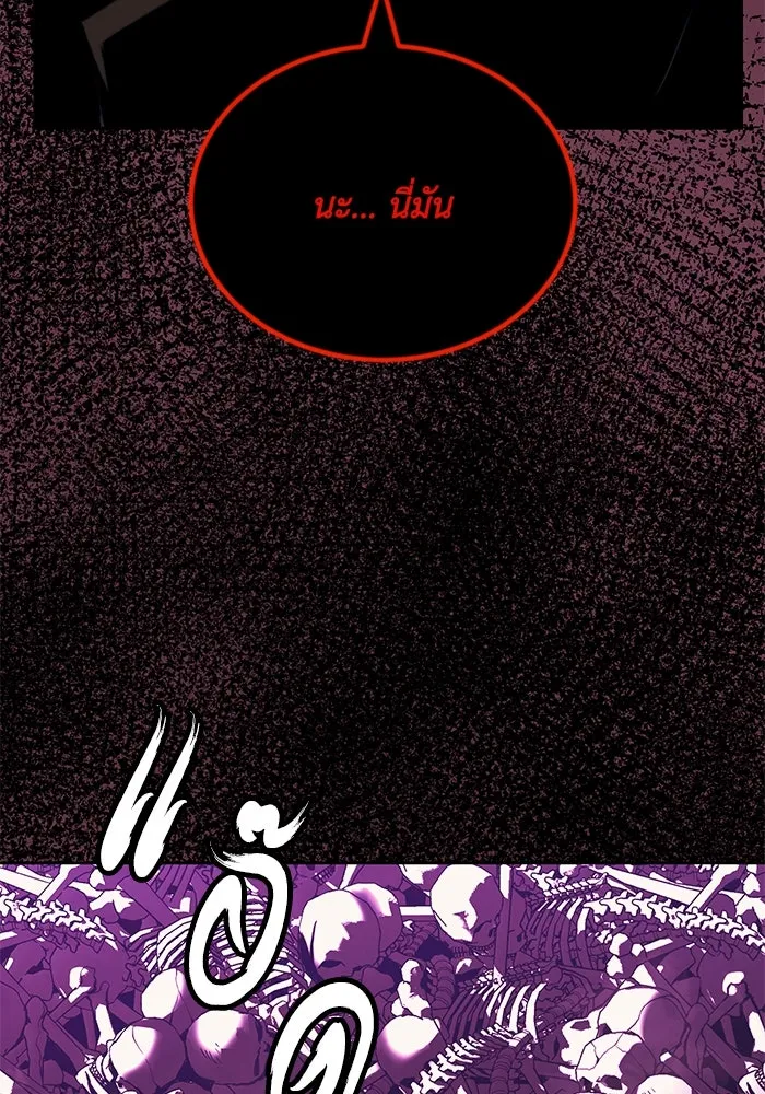 หน้า 122