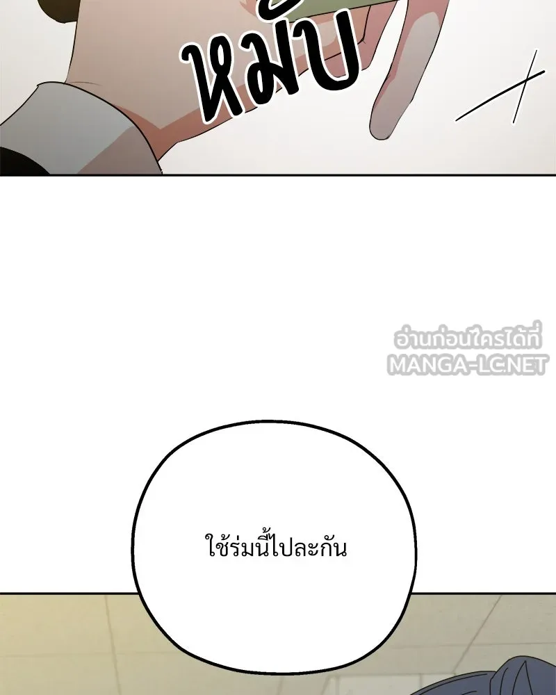 หน้า 129