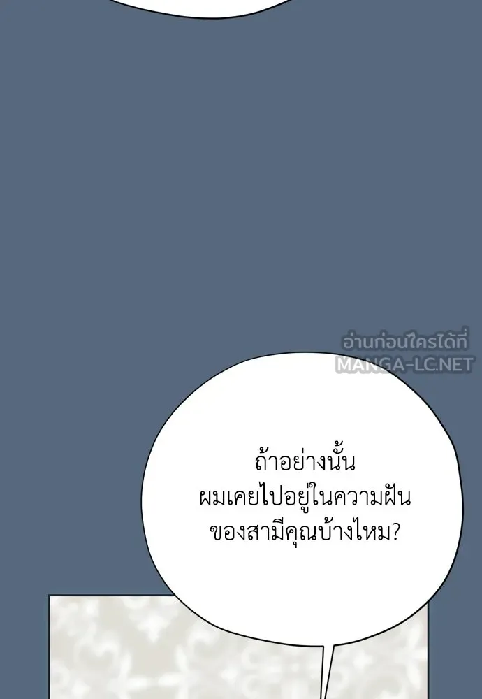 หน้า 96