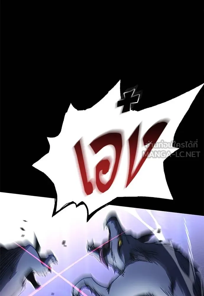 หน้า 118