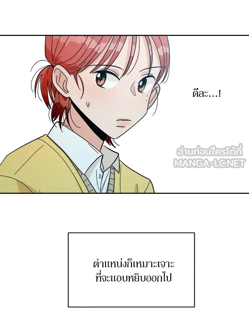 หน้า 96