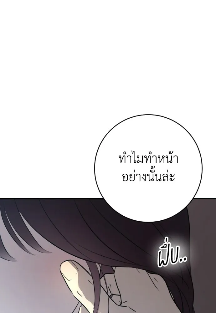 หน้า 118