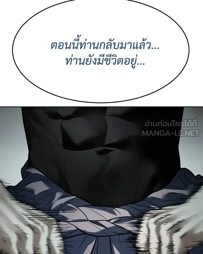 หน้า 137