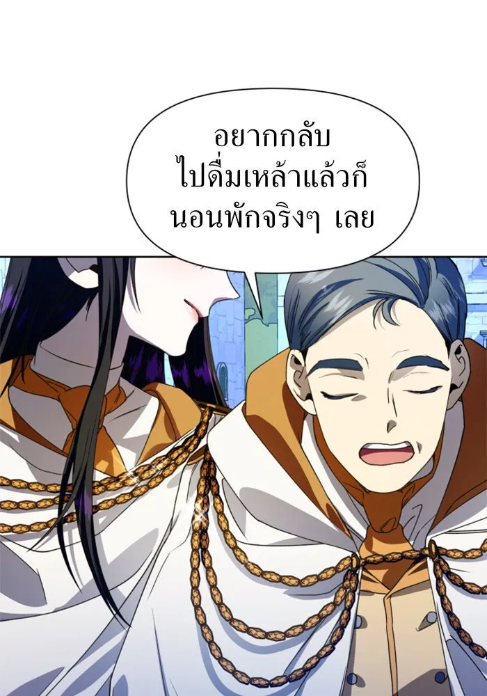 หน้า 134