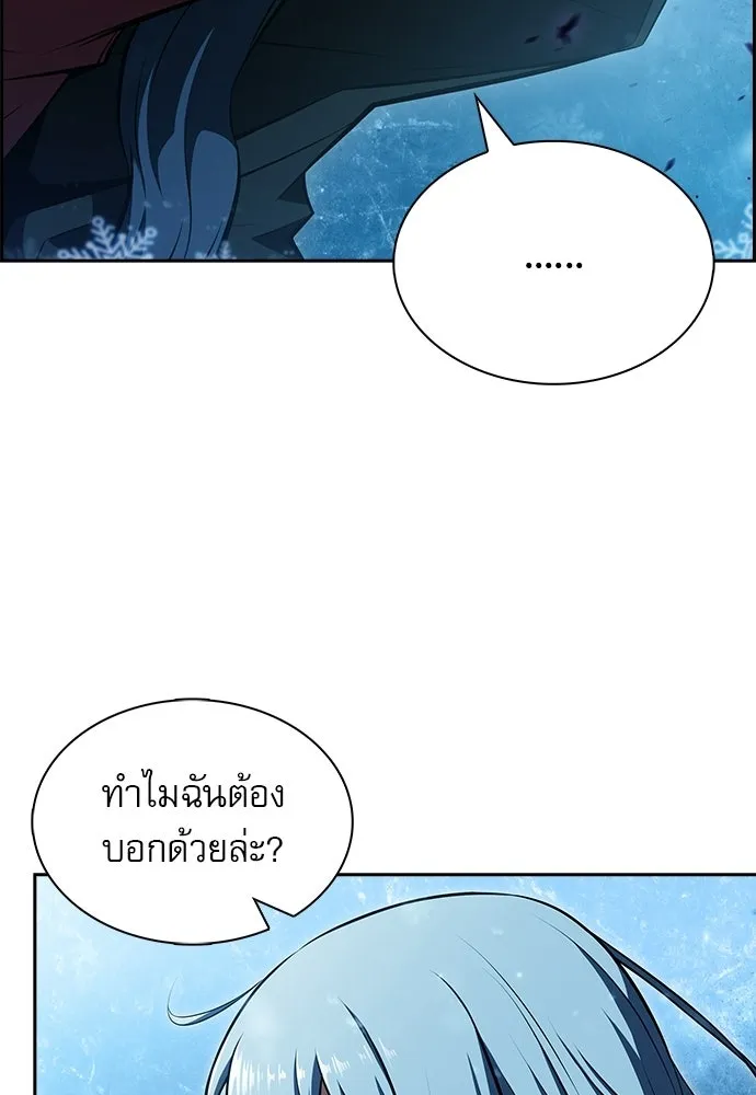หน้า 131