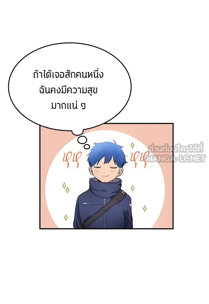 หน้า 72