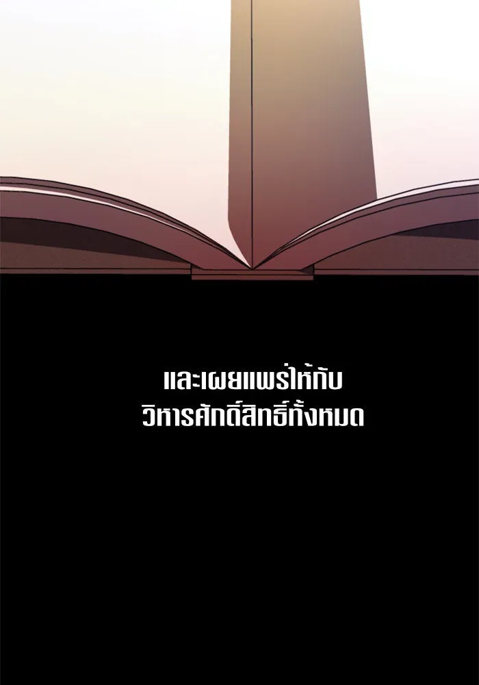 หน้า 91
