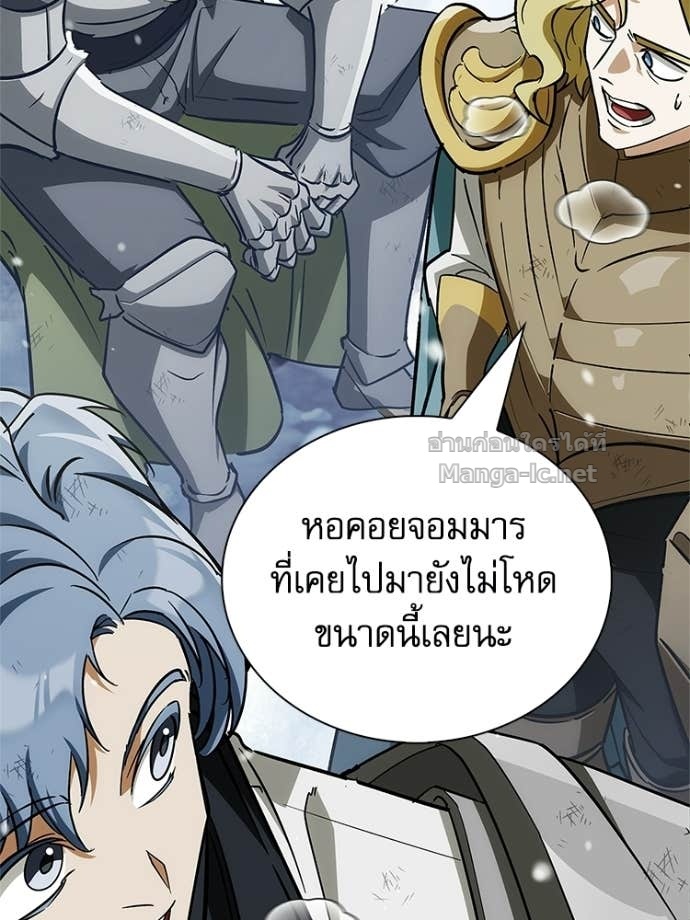 หน้า 163