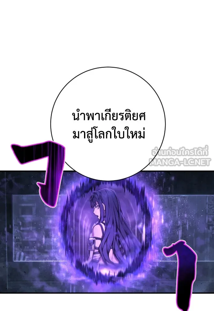 หน้า 126