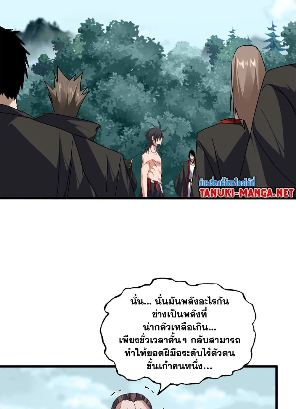 หน้า 42