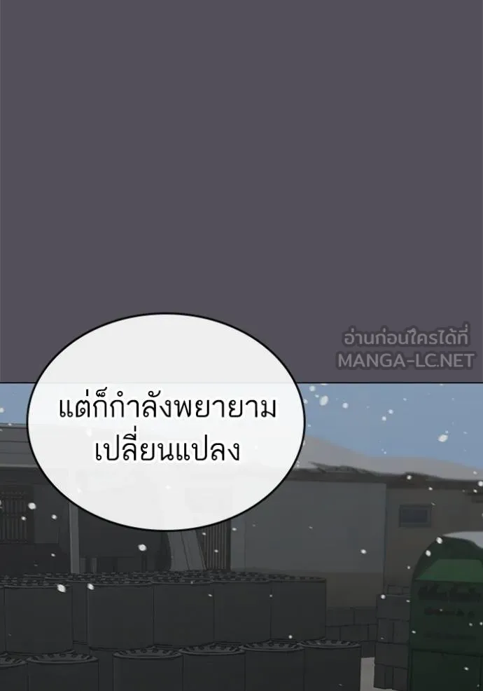 หน้า 141