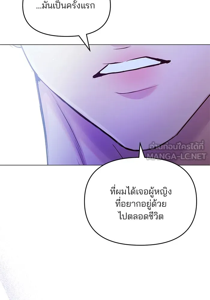 หน้า 111
