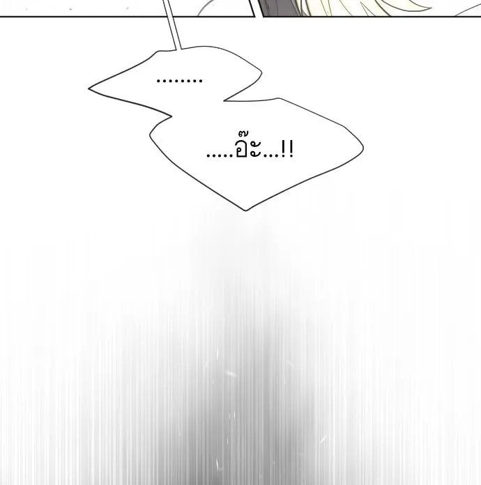 หน้า 98