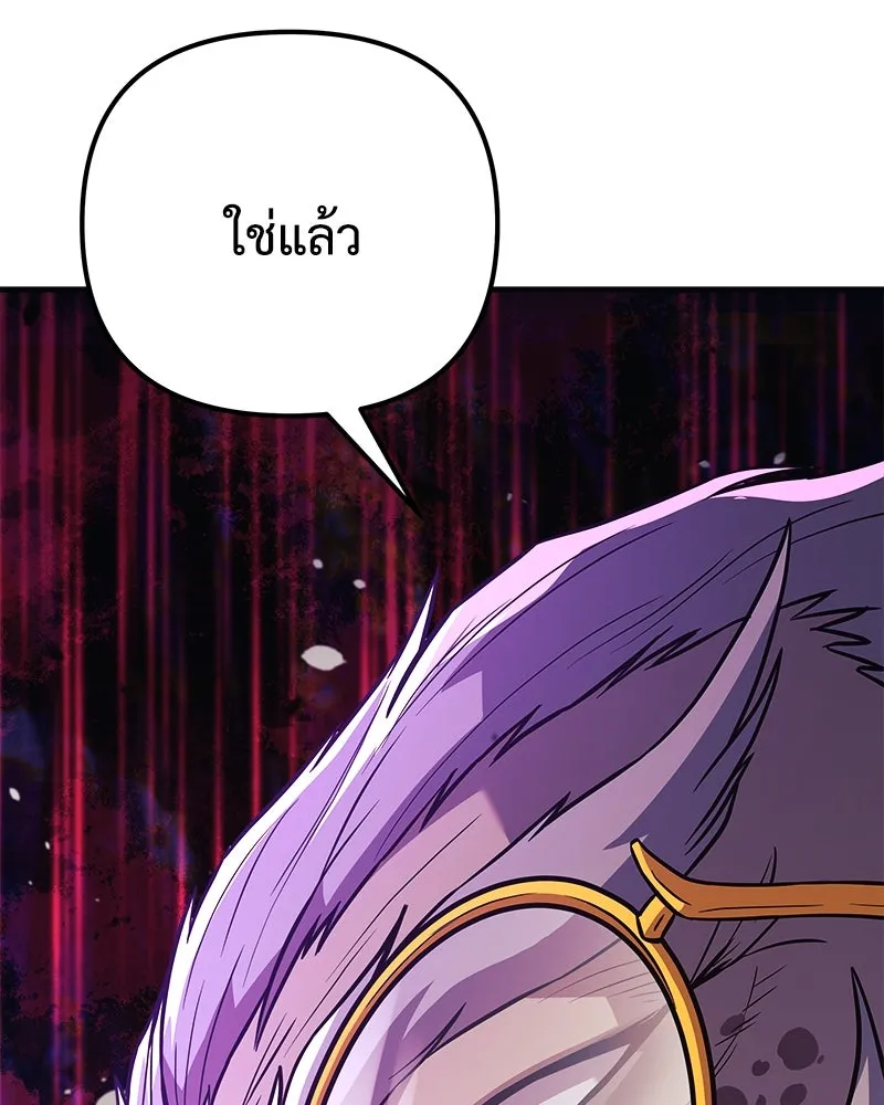 หน้า 128