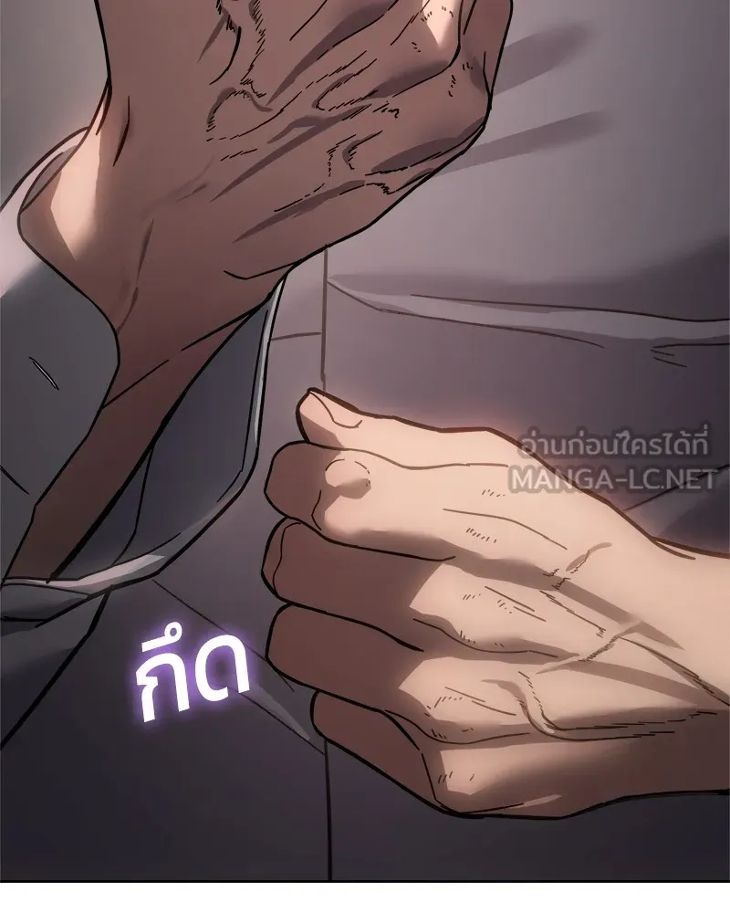 หน้า 123