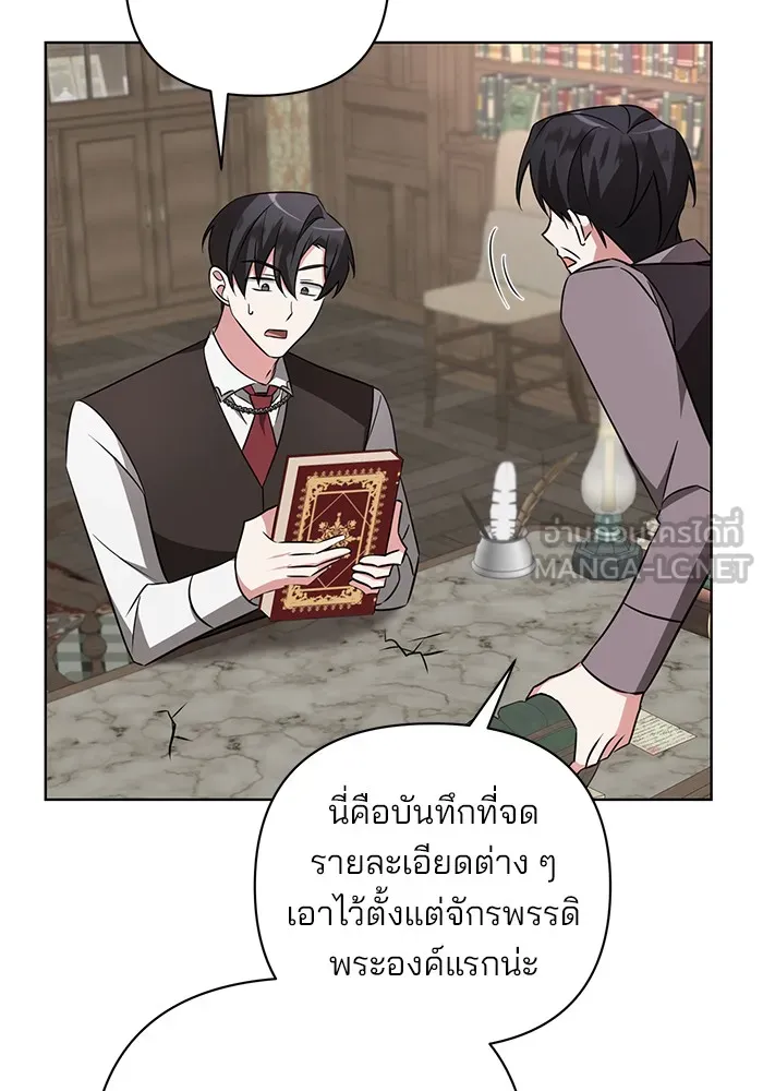 หน้า 60