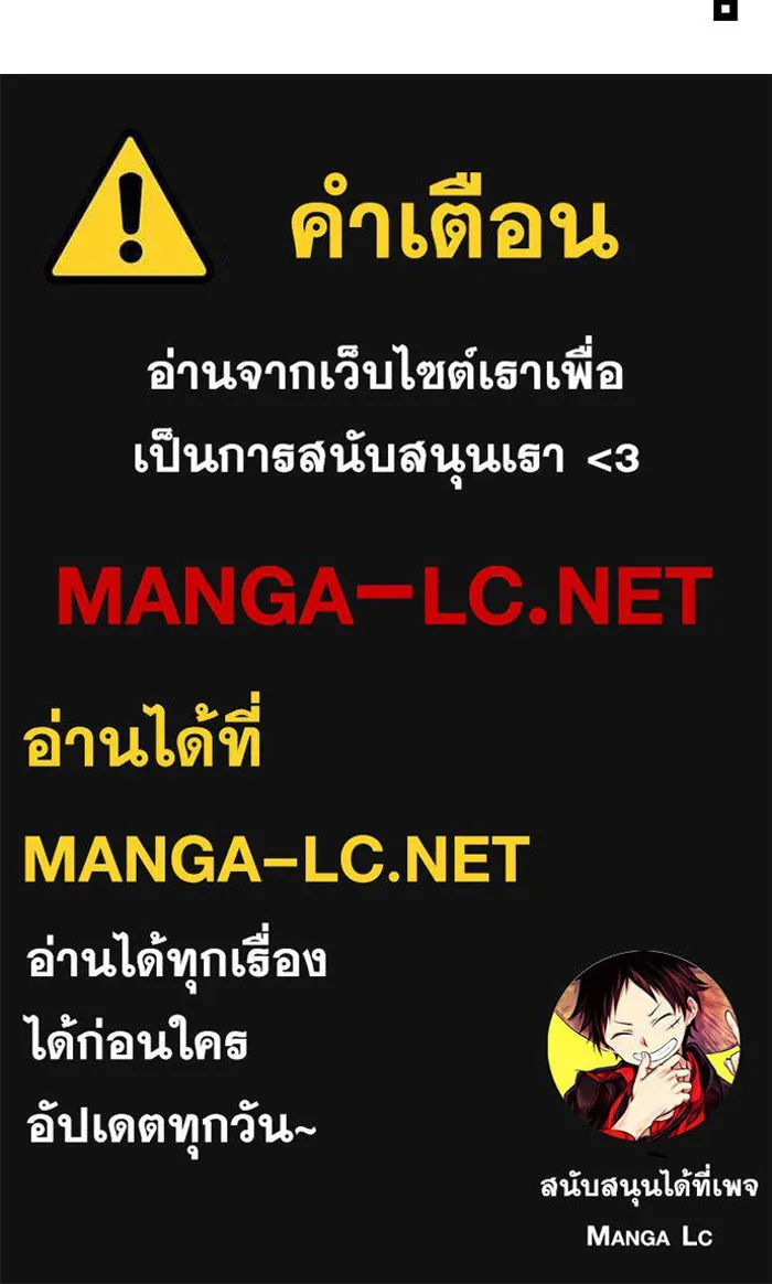 หน้า 105