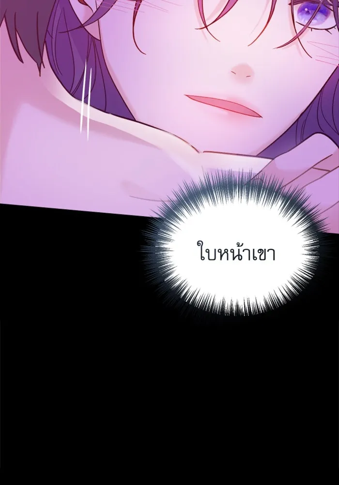 หน้า 148