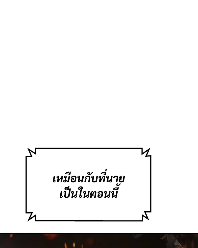 หน้า 161