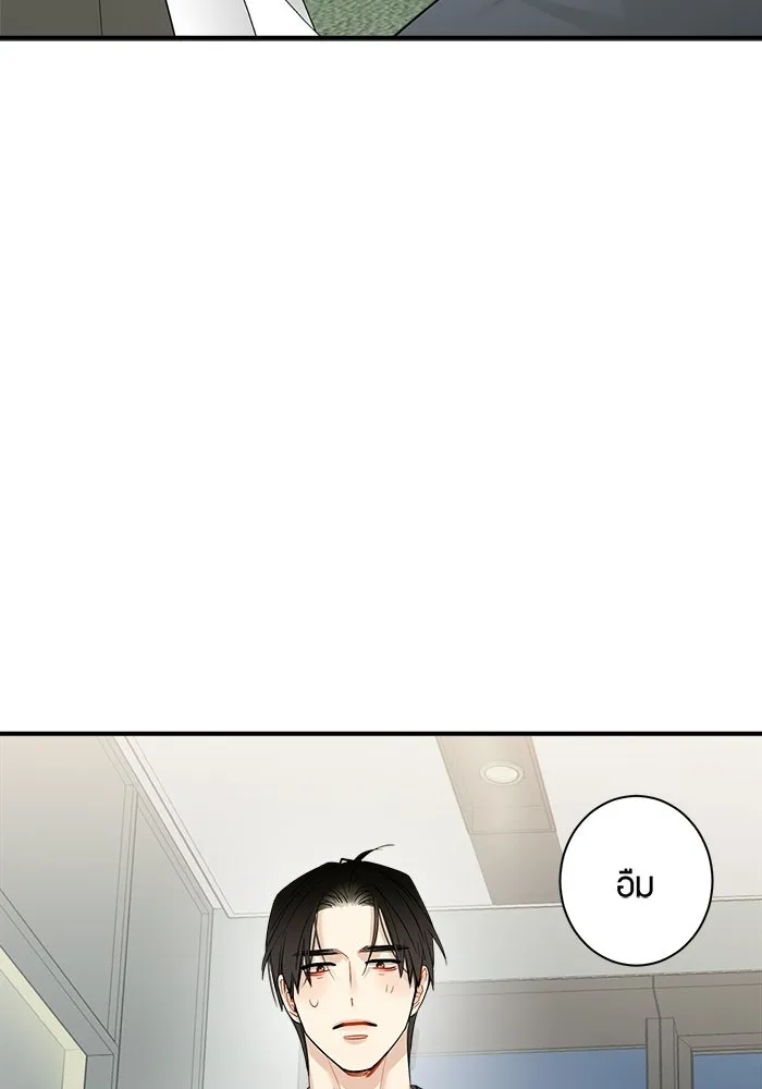 หน้า 65