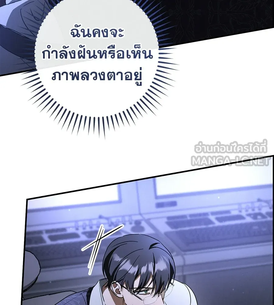 หน้า 150