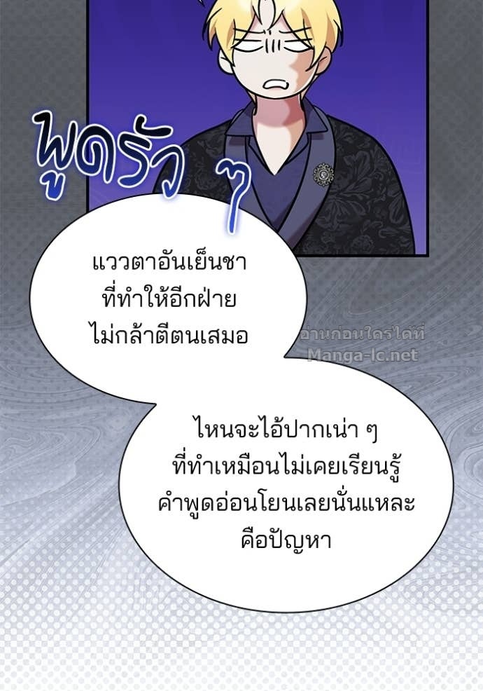 หน้า 95