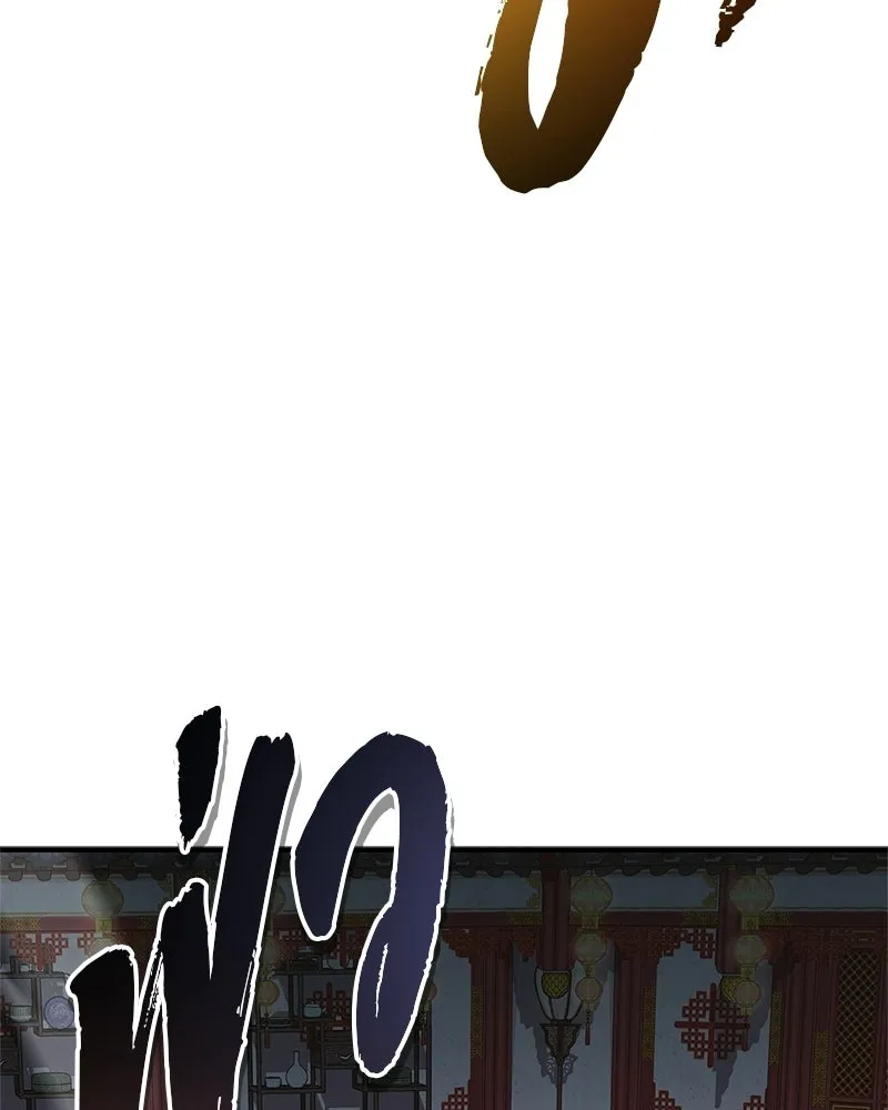 หน้า 92