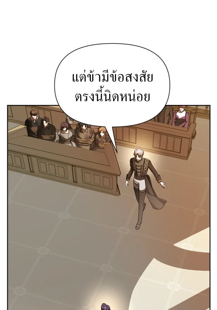 หน้า 100