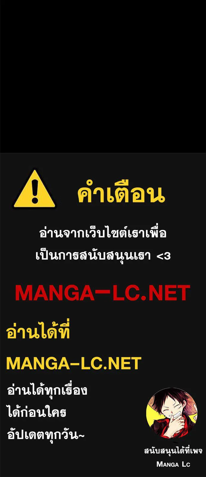 หน้า 168