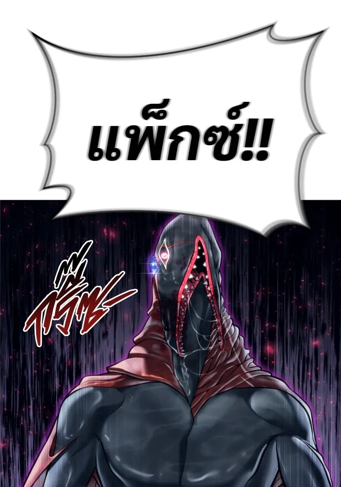 หน้า 149
