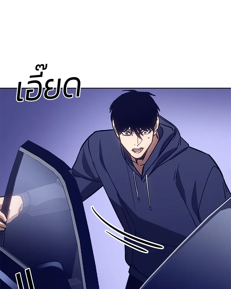 หน้า 200