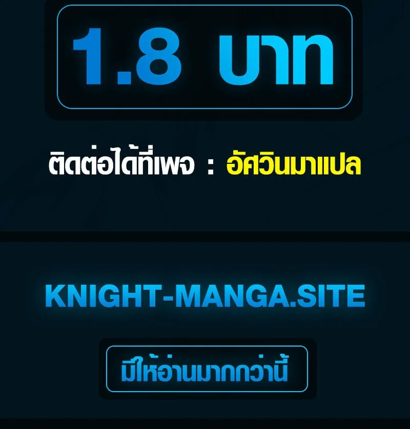 หน้า 125