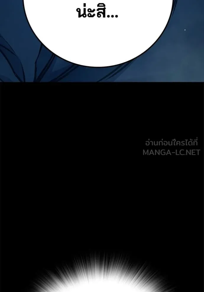 หน้า 102