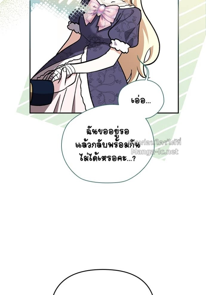 หน้า 109
