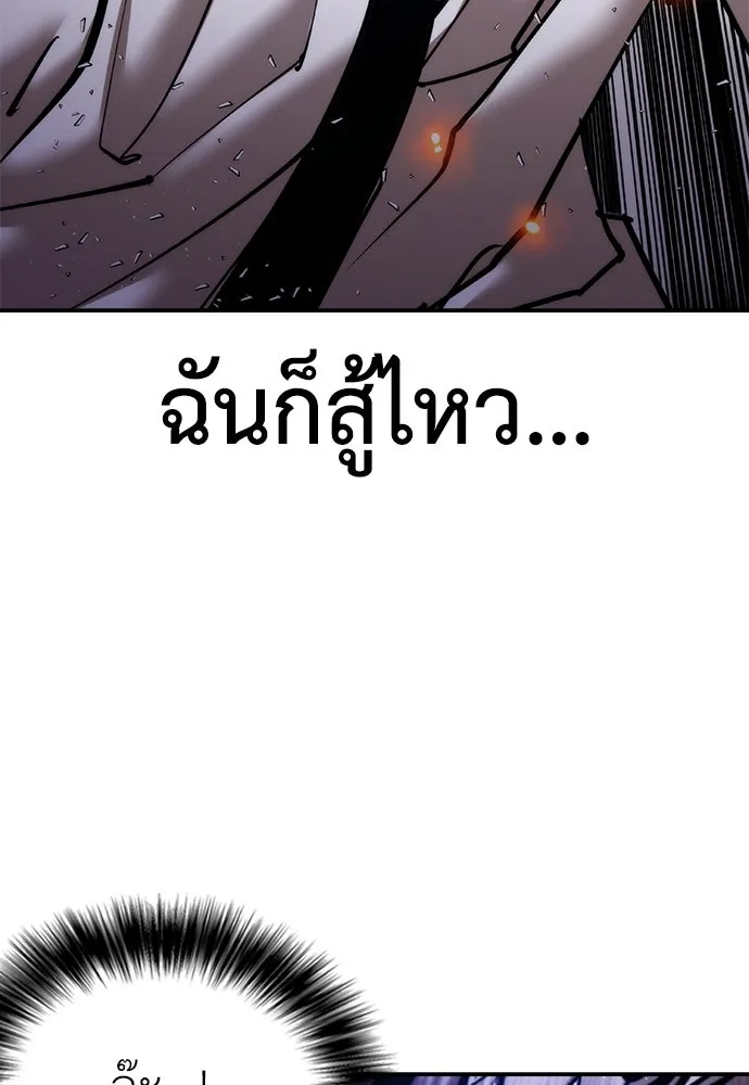 หน้า 136