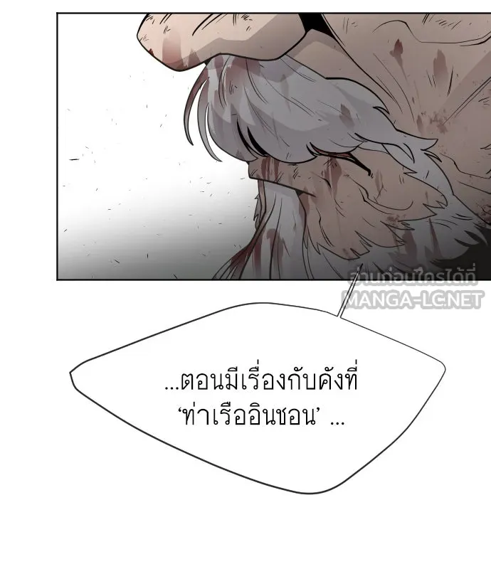 หน้า 96