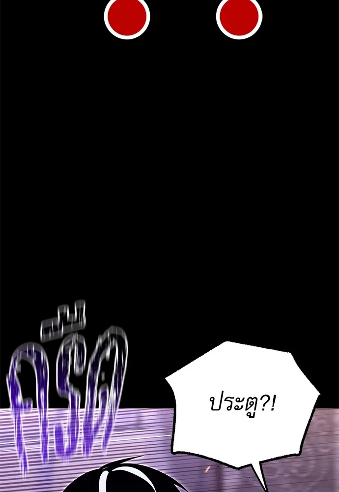 หน้า 94