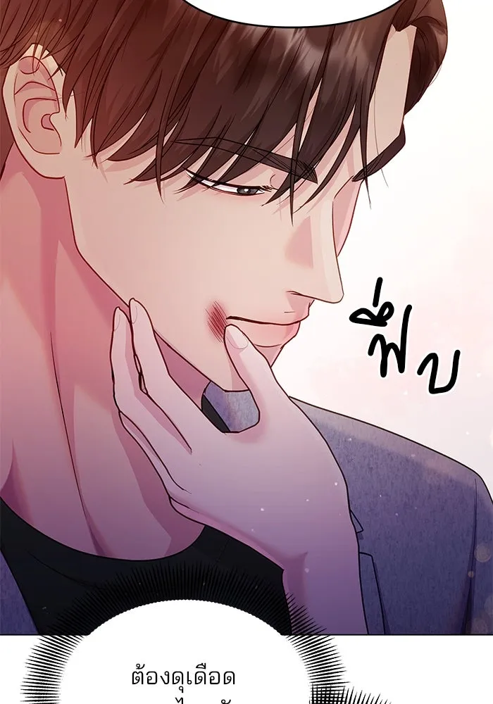 หน้า 62
