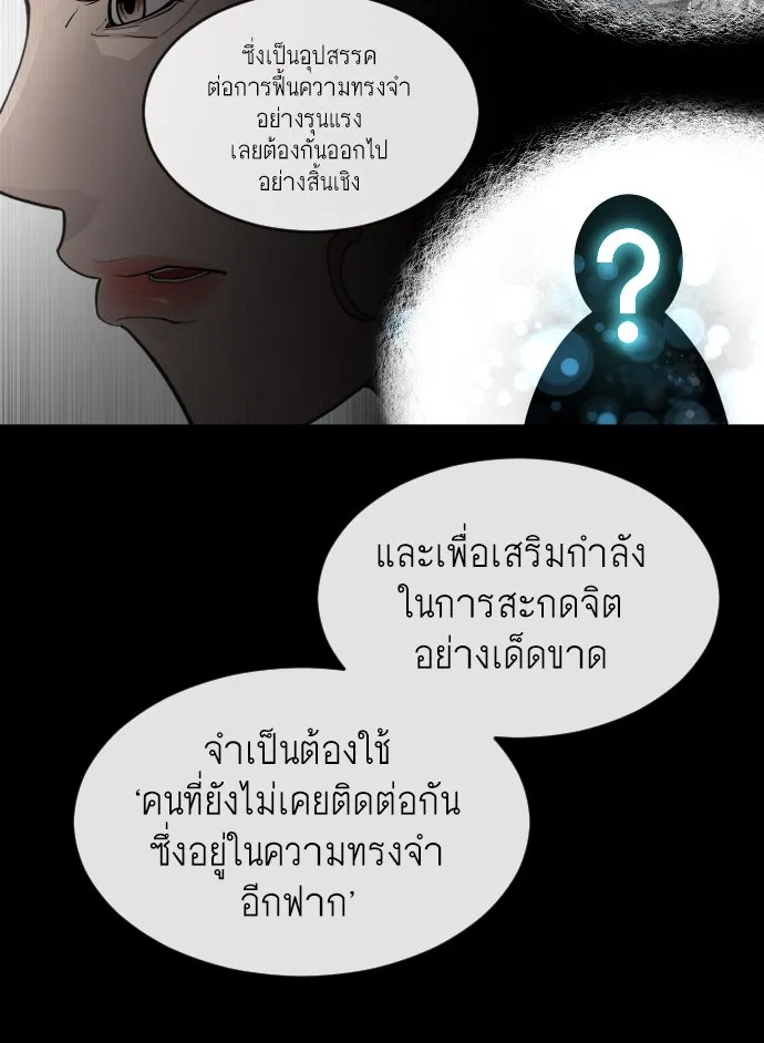 หน้า 151