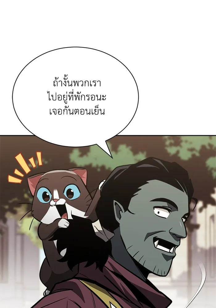หน้า 130