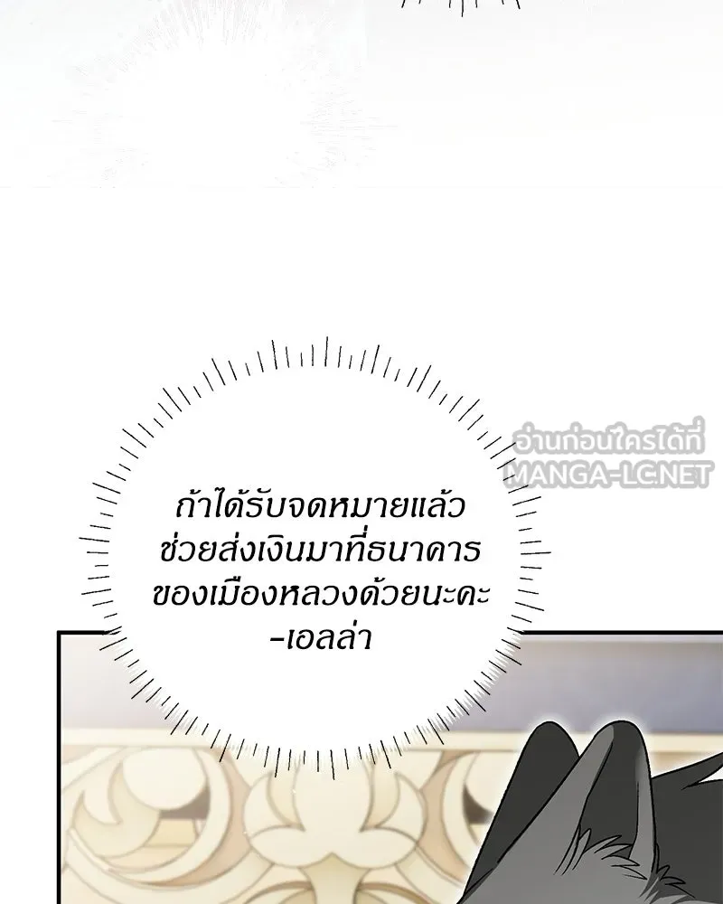 หน้า 132