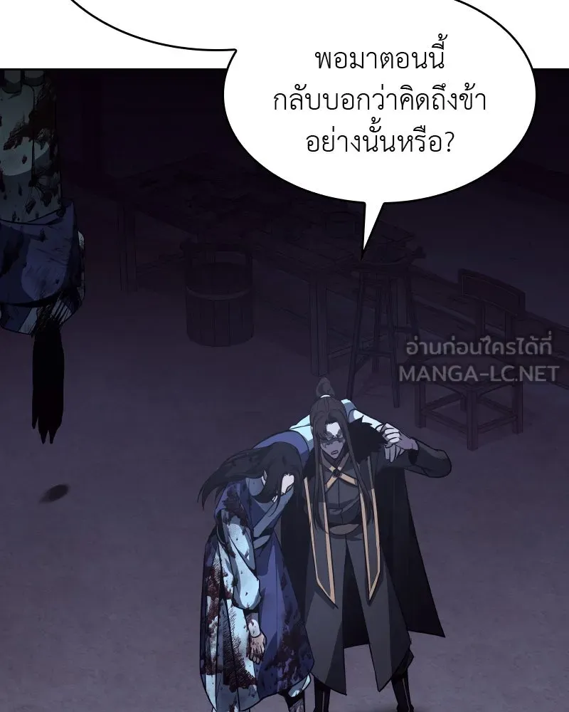 หน้า 270