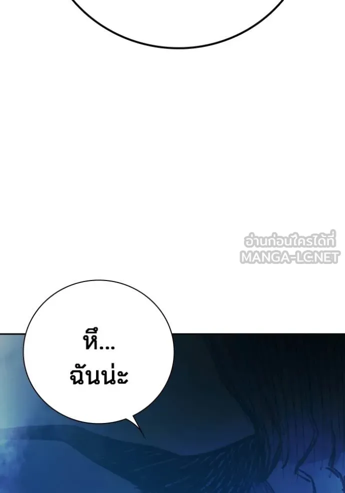 หน้า 108