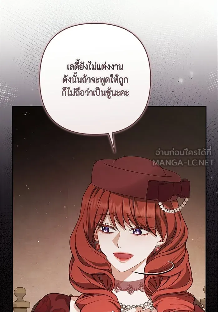 หน้า 102