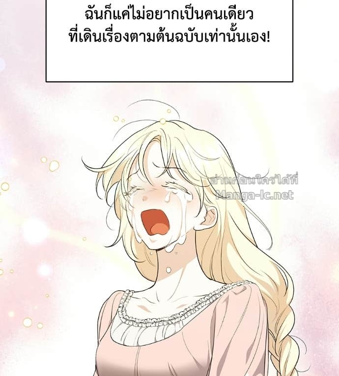 หน้า 89