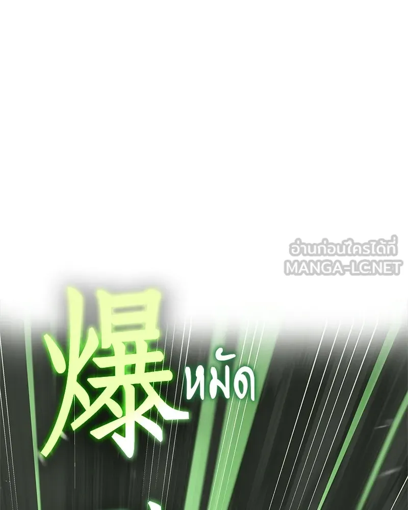 หน้า 102
